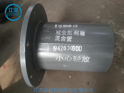 江河為您提供哪些售后服務(wù)？