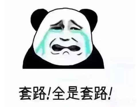 承包耐磨管工程安裝，上要催款下要催貨，有什么省心的方法？