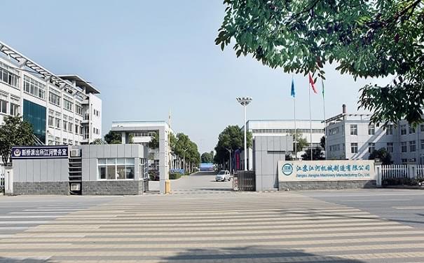 要想自蔓延陶瓷復(fù)合管內(nèi)襯平整，40年生產(chǎn)廠家建議您選擇內(nèi)徑≥DN70的哦