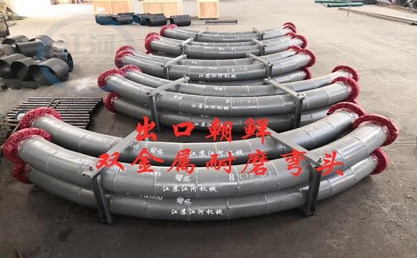為什么他家的雙金屬復(fù)合管被朝鮮用戶所青睞？