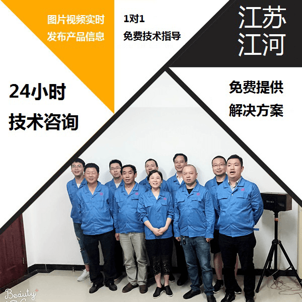耐磨陶瓷管道彎頭廠(chǎng)家直銷(xiāo)