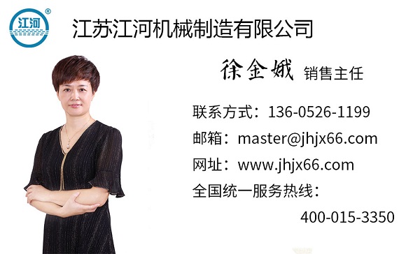 耐磨陶瓷復合管生產聯系方式