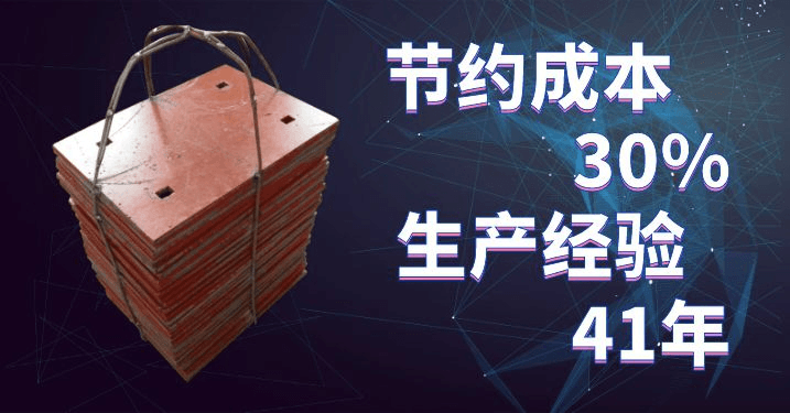 山東臨沂耐磨板廠家供應商-只要產(chǎn)品好,再遠也要來[江蘇江河]