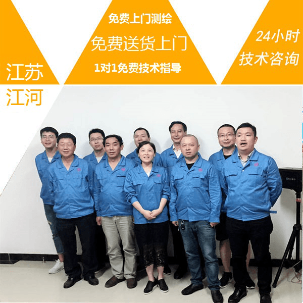 不銹鋼防磨瓦生產廠家