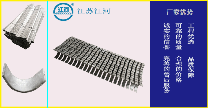 防磨瓦品牌-品牌、價(jià)格您看中哪個(gè)[江河]
