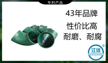 雙金屬?gòu)?fù)合管廠(chǎng)家-24小時(shí)服務(wù)在線(xiàn)[江河]