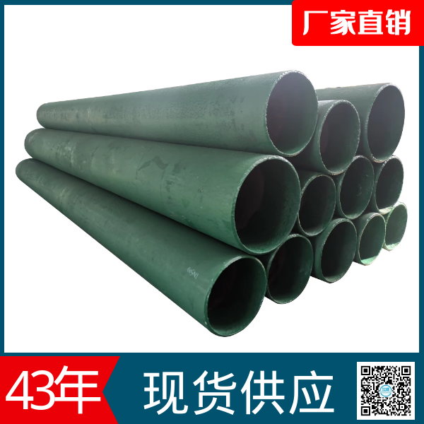 稀土合金耐磨管供應(yīng)廠(chǎng)家