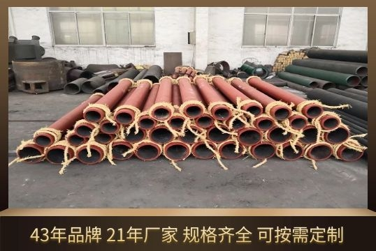 電廠必選擇的自蔓延陶瓷復(fù)合鋼管不妨來看看？