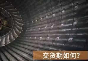 球磨機襯板廠家交貨期如何？[江河]