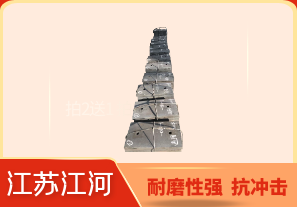 高鉻鑄鐵襯板廠家的性能如何？[江河]