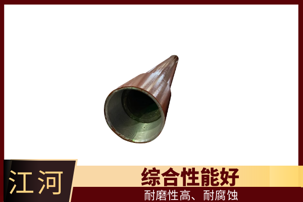 堆焊耐磨管道生產(chǎn)廠(chǎng)家