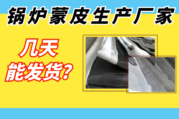 電廠用哪種耐磨陶瓷管道使用壽命長？