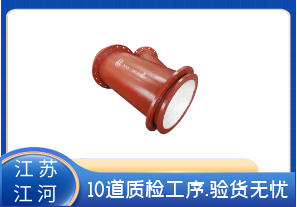 送粉管道陶瓷耐磨管-好產品就找[江河]