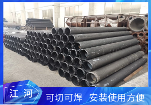 耐磨防腐合金鋼管道是哪種管道呢？[江河]