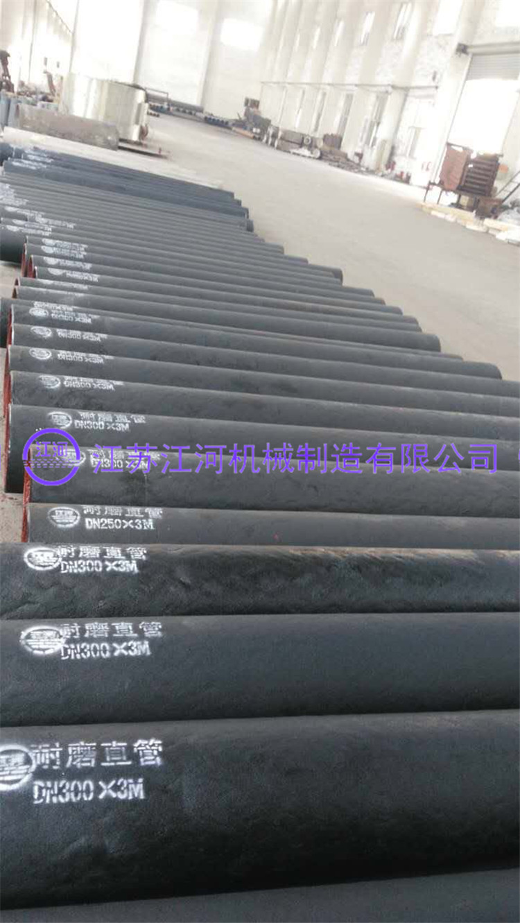 【產(chǎn)品展示】近期一批大獲好評(píng)的耐磨管道產(chǎn)品，長(zhǎng)這樣……